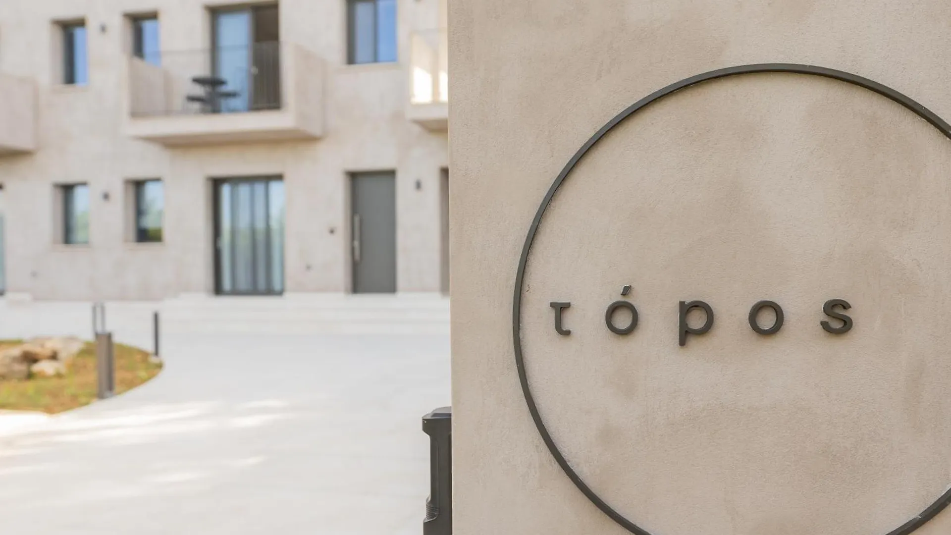 Topos Suites Lassi  Lassi (Kefalonia)